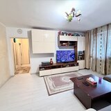 Drumul Taberei, Plaza Mall